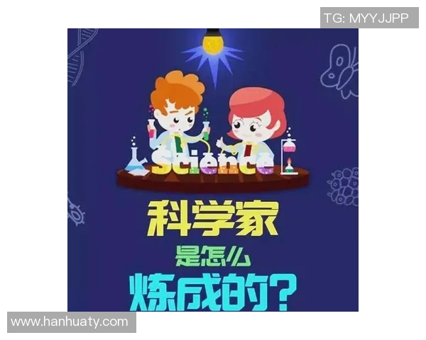 亚当斯的传奇人生与影响力探秘：从科学到文化的多元交融之旅